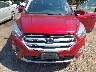 1FMCU0GDXHU****** Salvage and Repairable 2017 Ford Escape in Maryland State