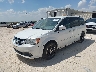 2C4RDGCG2HR****** Used and Repairable 2017 Dodge Grand Caravan in Abilene