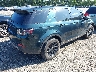 SALCR2BG0HH****** Salvage and Wrecked 2017 Land Rover Discovery in New York State