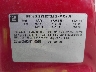 2G1WD57C391****** Usados 2009 Chevrolet Impala en Los Angeles South