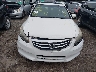1HGCP2F8XBA****** Salvamento 2011 Honda Accord en Estado de Nueva York