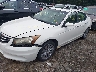 1HGCP2F8XBA****** Salvamento y Reparables 2011 Honda Accord en Estado de Nueva York