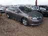 2HGFB2F57CH****** Salvage and Wrecked 2012 Honda Civic in Phoenix