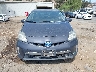 JTDKN3DP9E3****** Usados 2014 Toyota Prius en Estado de California