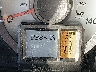 5FNYF4H5XDB****** Salvage 2013 Honda Pilot