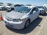 19XFB2F55CE****** Salvage and Repairable 2012 Honda Civic in Fresno
