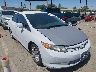 19XFB2F55CE****** Salvage and Wrecked 2012 Honda Civic in California State