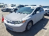 19XFB2F55CE****** Salvage and Repairable 2012 Honda Civic in California State