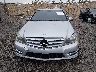 WDDGF8BB6CR****** Destrozados 2012 Mercedes-Benz C-Class en Estado de Nevada