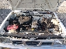1N6SD11S7SC****** Reparables 1995 Nissan Pickup en Lafayette