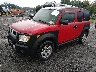 5J6YH28605L****** Usados y Reparables 2005 Honda Element en Port Murray
