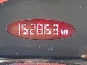 1G2ZF58B574****** Destrozados 2007 Pontiac G6