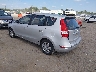KMHDB8AE2CU****** Salvage and Repairable 2012 Hyundai Elantra in Richmond