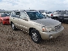 JTEGD21A570****** Salvage and Wrecked 2007 Toyota Highlander in Phoenix