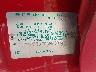 JF1GF4358XH****** Used 1999 Subaru Impreza in Seattle