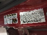 JM3TB3CV2C0****** Used 2012 Mazda CX-9 in High Point