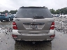 4JGBB86E19A****** Destrozados 2009 Mercedes-Benz Ml