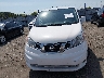 3N6CM0KN4KK****** Destrozados 2019 Nissan NV 200 en Estado de Arkansas