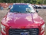 1FTEW1EP9HF****** Used 2017 Ford F-150