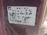 1G4HR54K844****** Used 2004 Buick LeSabre in Dayton