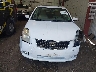 3N1AB61E18L****** Usados 2008 Nissan Sentra en Estado de Virginia