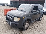 5J6YH28635L****** Used and Repairable 2005 Honda Element in Omaha