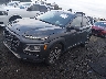 KM8K5CA53KU****** Used and Repairable 2019 Hyundai Kona in Avenel New Jersey