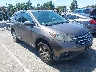 2HKRM4H7XEH****** Used 2014 Honda CR-V in North Carolina State