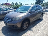 2HKRM4H7XEH****** Used and Repairable 2014 Honda CR-V in Charlotte