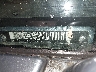 5GRGN23U96H****** Used 2006 Hummer H2 Suv in Flint