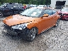 KMHTC6AEXDU****** Used and Repairable 2013 Hyundai Veloster in Albany