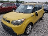 KNDJP3A56E7****** Salvamento y Reparables 2014 Kia Soul en Estado de Kentucky