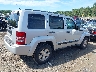 1J4PN2GK9AW****** Salvage and Wrecked 2010 Jeep Liberty in Massachusetts State