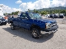 1GCHK24U94E****** Salvage and Wrecked 2004 Chevrolet Silverado 2500 HD in Altoona