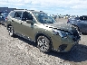 JF2SKAEC4NH****** Salvamento y Destrozados 2022 Subaru Forester en Sacramento