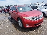 4T3ZA3BB4CU****** Salvamento y Destrozados 2012 Toyota Venza en Baton Rouge