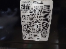 JN8AS5MT3DW****** Used 2013 Nissan Rogue in Tidewater