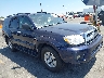 JTEZU14R570****** Salvage and Wrecked 2007 Toyota 4Runner in Anaheim Consolidated