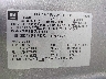 1GTGG25K081****** Usados 2008 GMC Savana en Portland Gorham