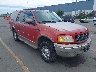 1FMFU18L6YL****** Salvage and Wrecked 2000 Ford Expedition in Fremont