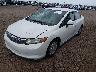 2HGFB2F64CH****** Used and Repairable 2012 Honda Civic in Phoenix