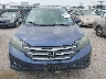 2HKRM4H57EH****** Destrozados 2014 Honda CR-V en Estado de Texas