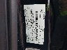 1FMCU9GD3JU****** Used 2018 Ford Escape in Buffalo