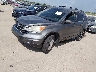 3CZRE3H34BG****** Used and Repairable 2011 Honda CR-V in Houston South