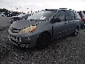 5TDZA23C16S****** Used and Repairable 2006 Toyota Sienna in New Orleans East