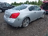 1N4AL2EP7BC****** Salvage and Wrecked 2011 Nissan Altima in New York State