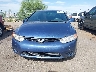 2HGFG12647H****** Wrecked 2007 Honda Civic in Arizona State