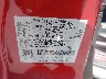 1FMCU94188K****** Usados 2008 Ford Escape en Salt Lake City