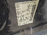 1N6BA0EJ9AN****** Used 2010 Nissan Titan in Pulaski