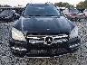 4JGBF7BE8CA****** Salvamento 2012 Mercedes-Benz Gl 450 en Estado de Georgia